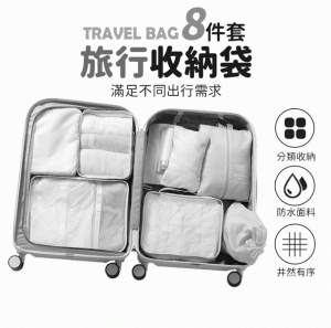 18 Inch Mini Portable Boarding Travel Carry-on Suitcase Student Password  Case Rolling Luggage Bag With Trolley Super Compressive