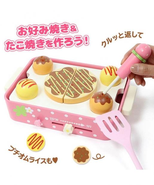 Takoyaki Food Sample Magnet Keychain Kit