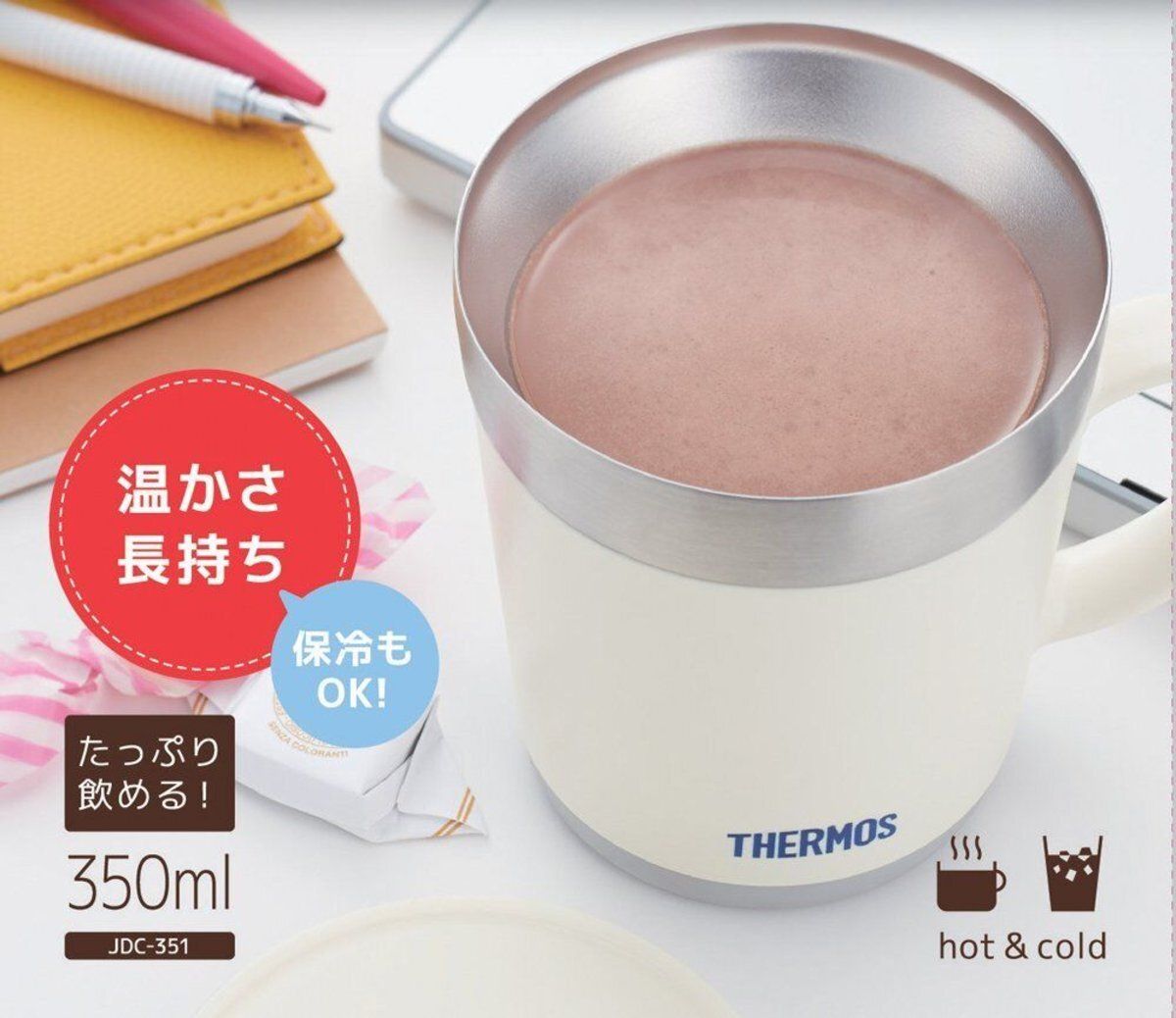 THERMOS (白色) 日本Thermos 350ml不鏽鋼真空保溫杯 HKTVmall 香港最大網購平台