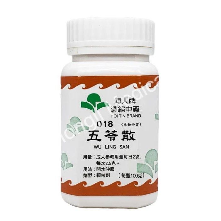 海天牌 | 五苓散100g (最新批次) | HKTVmall 香港最大網購平台