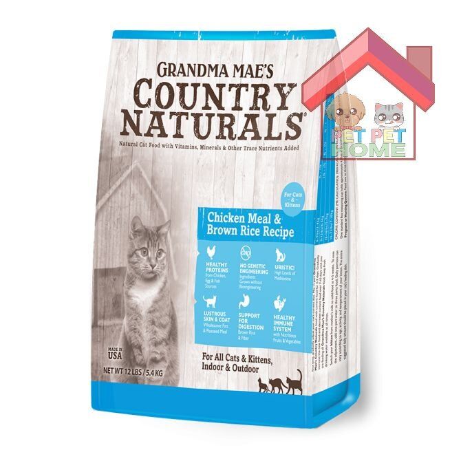 Chicken Meal & Brown Rice Recipe for Cats & Kittens (Blue color) 3lb (CN0023)