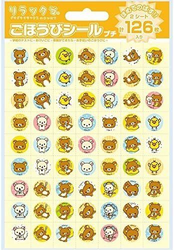 Made in Japan Rilakkuma Stickers Rilakkuma Reward Stickers 126 pcs stickers Parallel Import