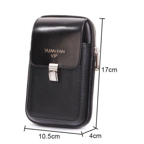 男士迷你腰包橫豎款證件包(下單後請聯絡客服確認發貨尺碼及顏色)