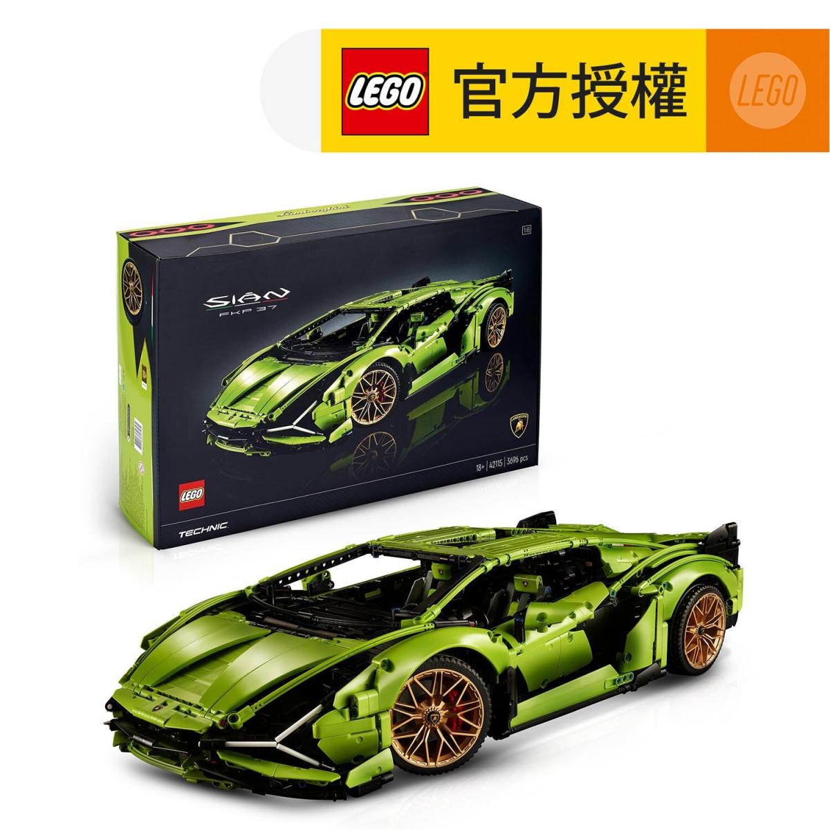 LEGO Technic Voiture Super Speed Lamborghini - 1298 Pièces - Brick