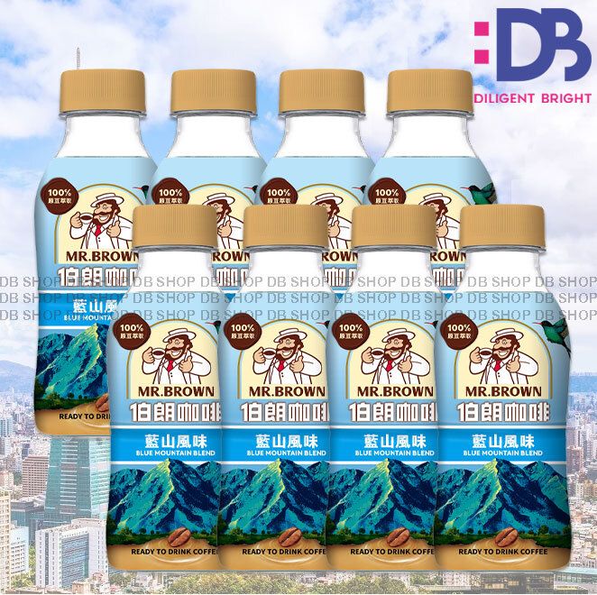 Bottled Coffee (Blue Mountain Blend Coffee) (330ml X 4 X 2) New/Old packing randomly distributed