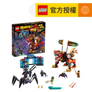 樂高| LEGO® Monkie Kid™ 80021 悟空小俠的神獸守護者 (西遊記, 孫悟空