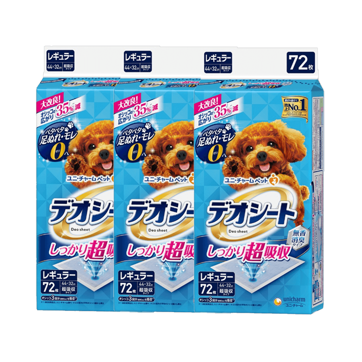 DeoShito Superabsorbent Sheet 72pcs x3