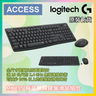 MK295 SILENT WIRELESS KEYBOARD AND MOUSE COMBO - CHINESE BLACK (920-009811)