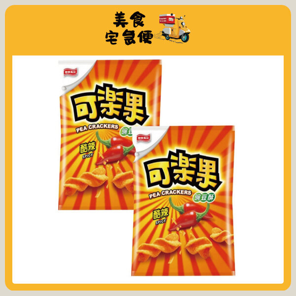台灣豌豆酥 48g x 2包 (酷辣味) (此日期前最佳 Best Before: 26/11/2024)