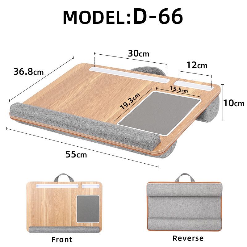 膝上桌 lap desk 懶人桌 筆記型電腦桌 床上電腦桌 膝上電腦桌子    顔色 原木色