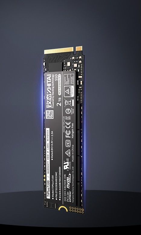 ZHITAI | YMTC ZhiTai TiPlus 7100 2TB NVMe M.2 PCIe 4.0 x 4 SSD (2 pcs) |  HKTVmall The Largest HK Shopping Platform