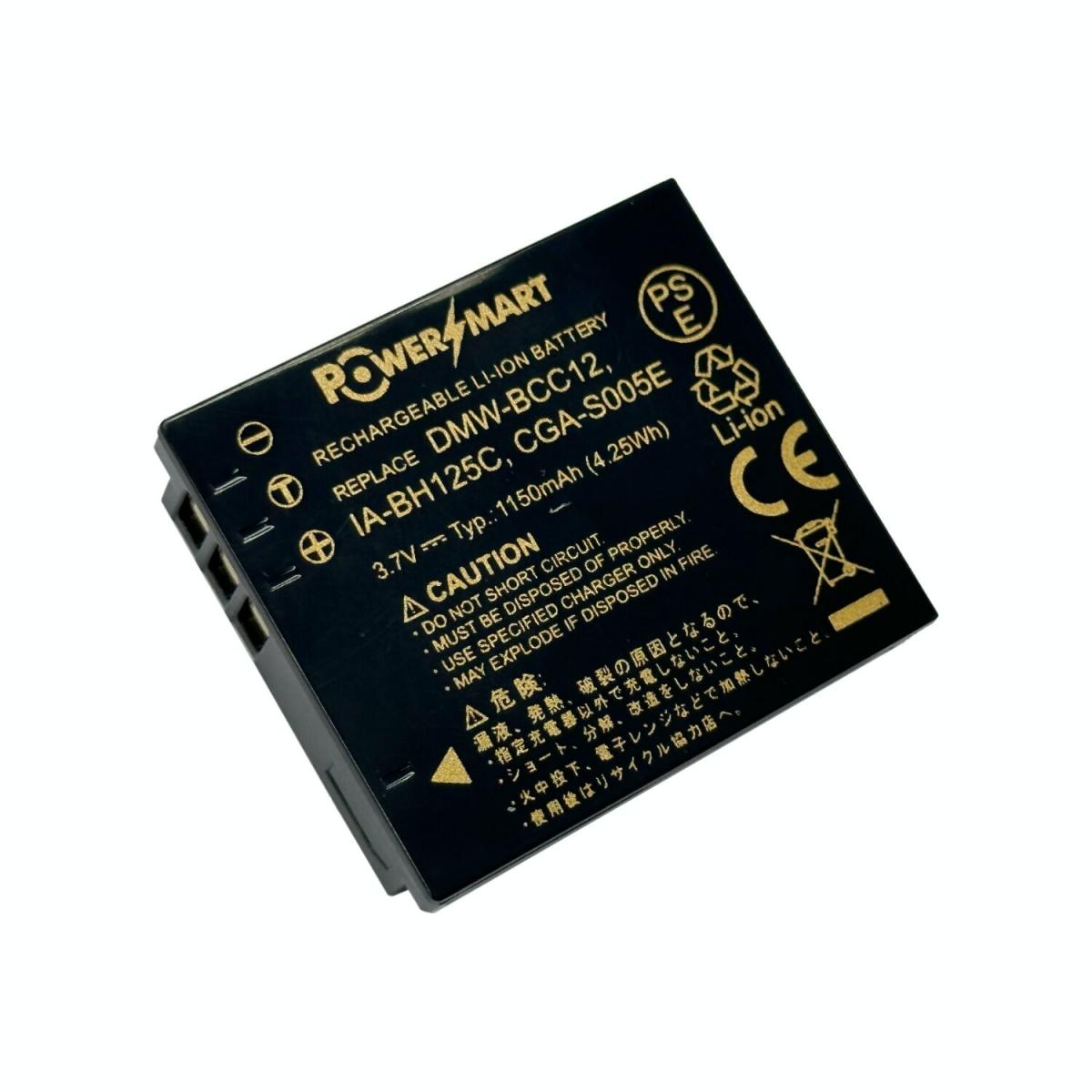 POWERSMART | Panasonic DMW-BCC12 Ricoh DB-60 Replacement Battery CGA-S005E  IA-BH125C | HKTVmall The Largest HK Shopping Platform