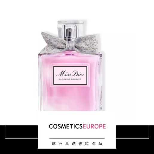 Dior Miss Dior Blooming Bouquet eau de toilette 30ml Parallel Import HKTVmall The Largest HK Shopping Platform