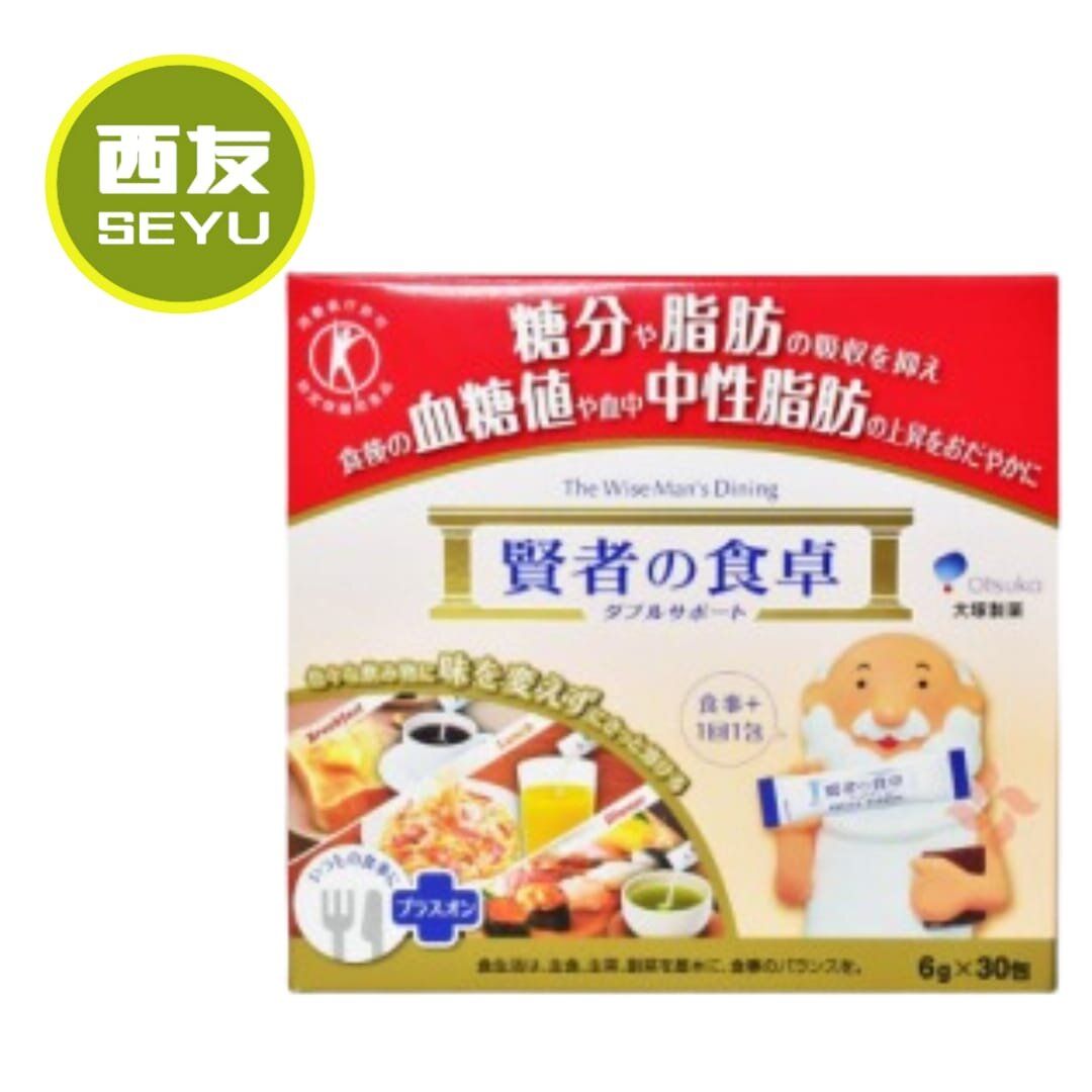 賢者之食卓膳食纖維 (阻澱粉隔油份) 30包/盒 - 平行進口