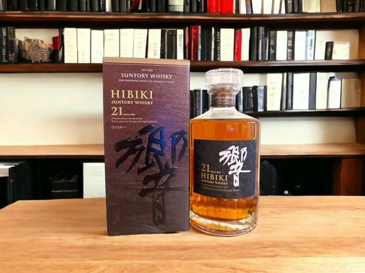 三得利| 有盒｜響21年新裝Suntory HIBIKI 21 years old whisky 700ML