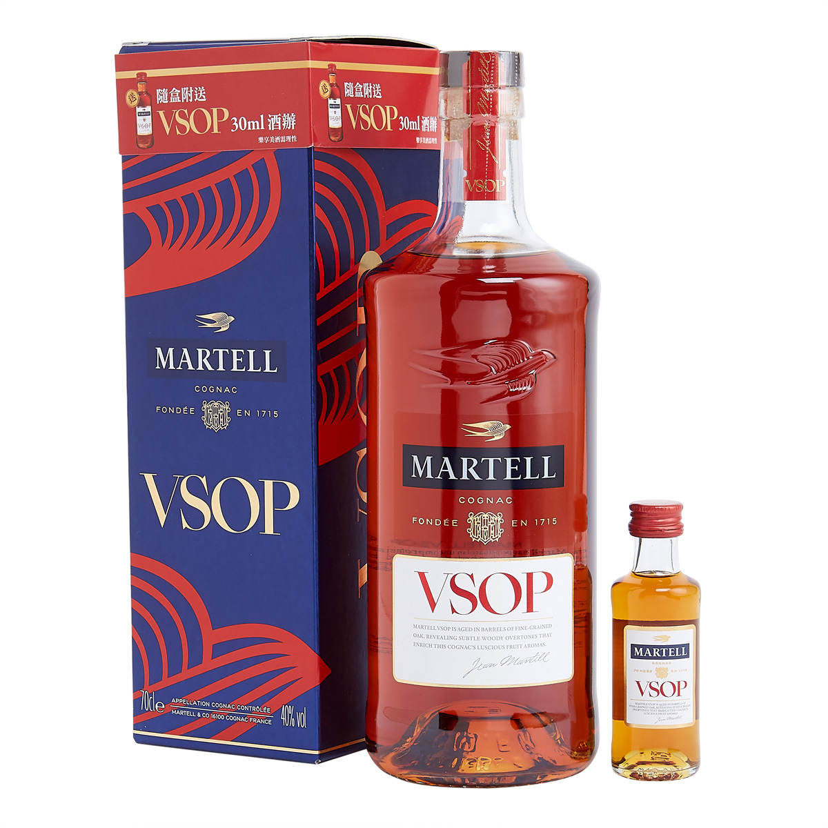 V.S.O.P Cognac 700ml (Packing Randomly Delivery)