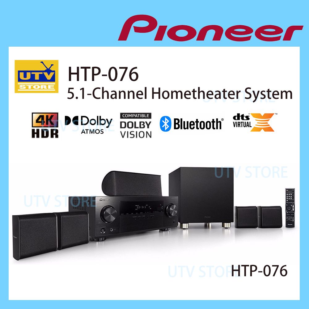 PIONEER HTP076 5.1聲道家庭影院組合 HKTVmall 香港最大網購平台