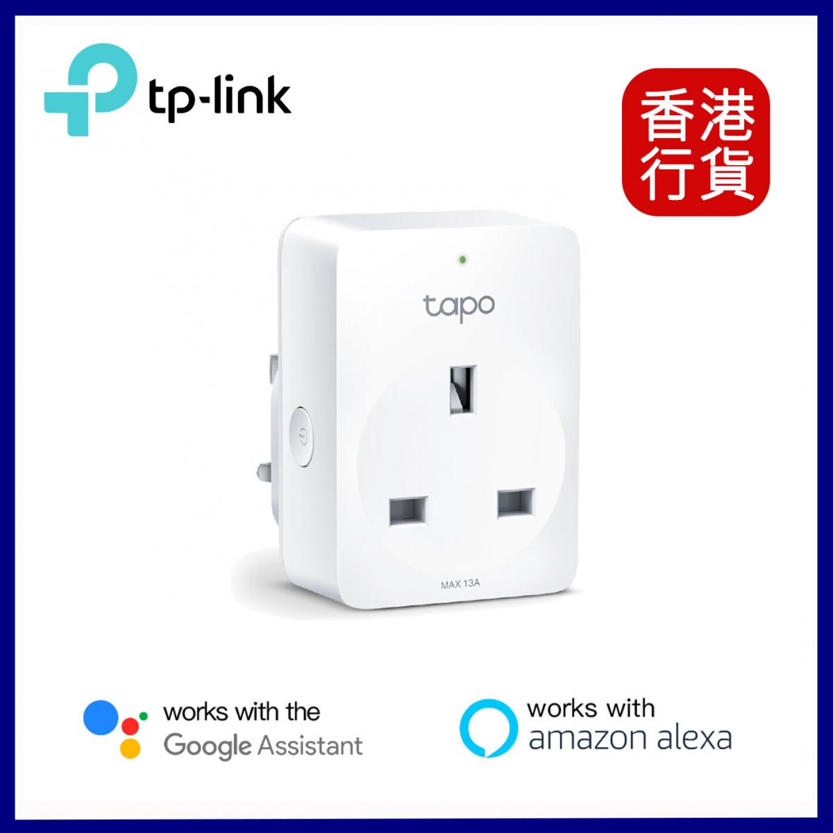 Tapo P100 smart plug White 2990 W