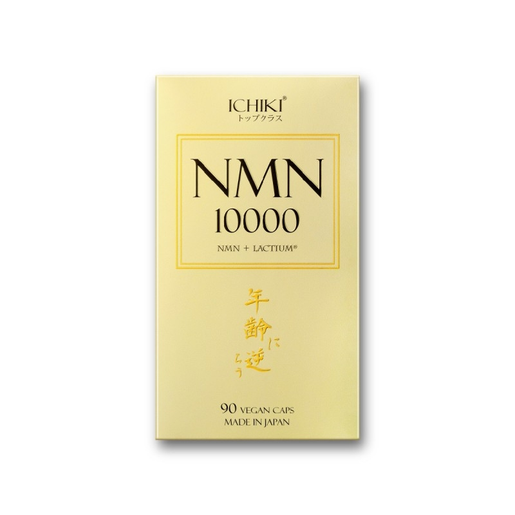 ICHIKI | NMN10000 Anti-aging Pills (1 box) | HKTVmall The