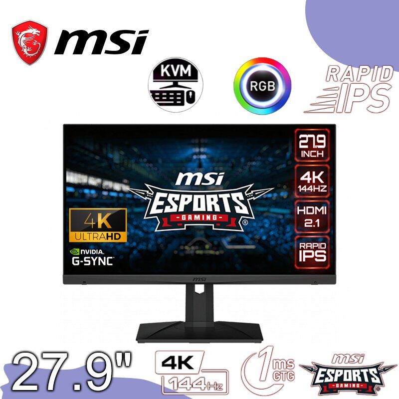 MSI OPTIX MAG281URF 4Kゲーミングモニター 美品-