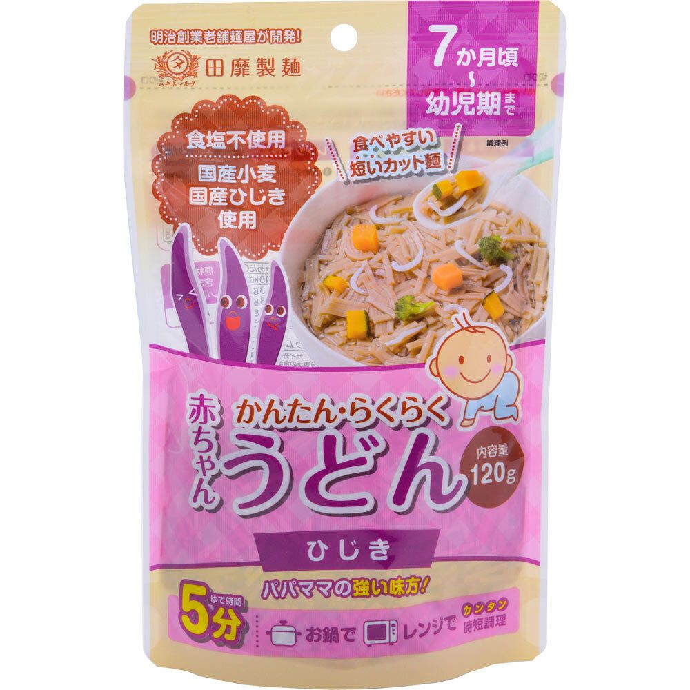 hijiki Udon (120g) (7 Months Old Baby or above)(Parallel Import Product)