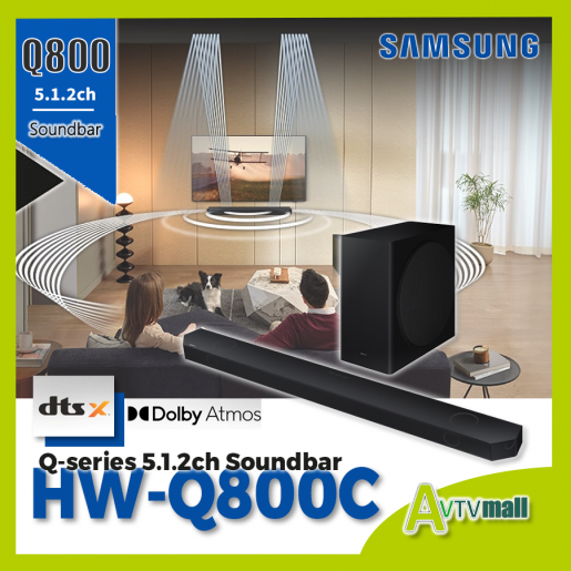 Q-series 5.1.2 ch. Wireless Dolby ATMOS Soundbar Q800C