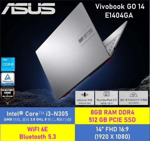 ASUS PC portable Vivobook Go 14 E1404GA