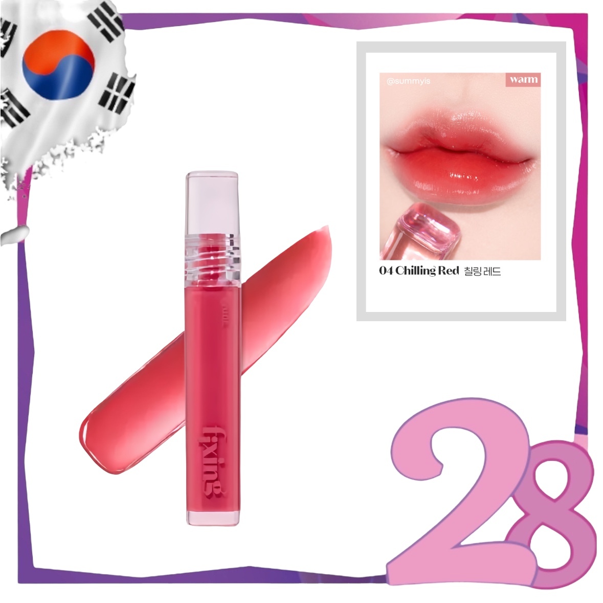 ETUDE HOUSE  *【#04 Chilling Red】Glow Fixint Tint 3.8g