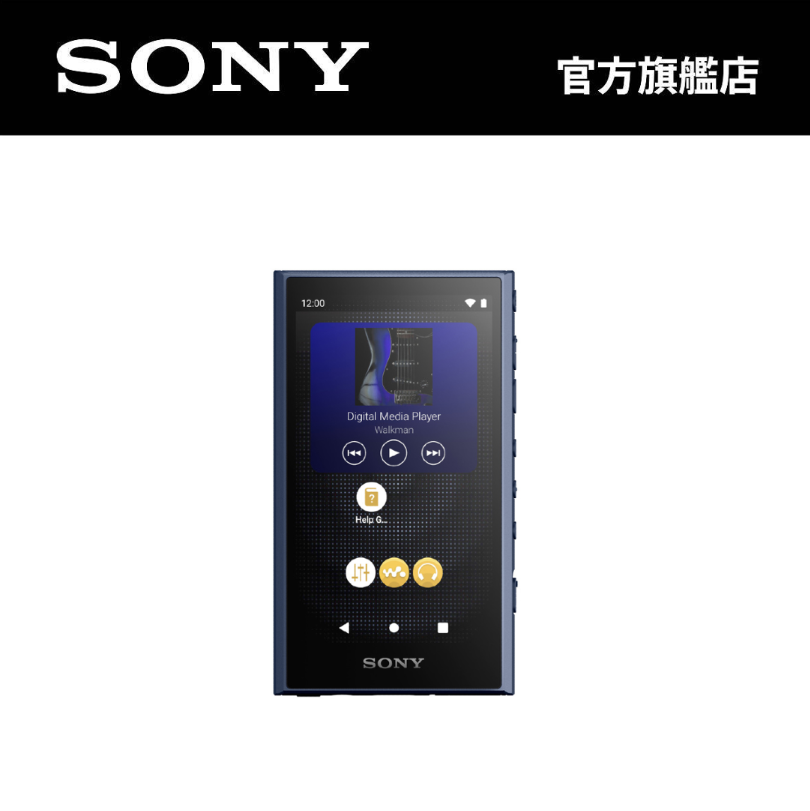 SONY | NW-A306 可攜式音樂播放器| 顏色: 深藍色| HKTVmall 香港最大