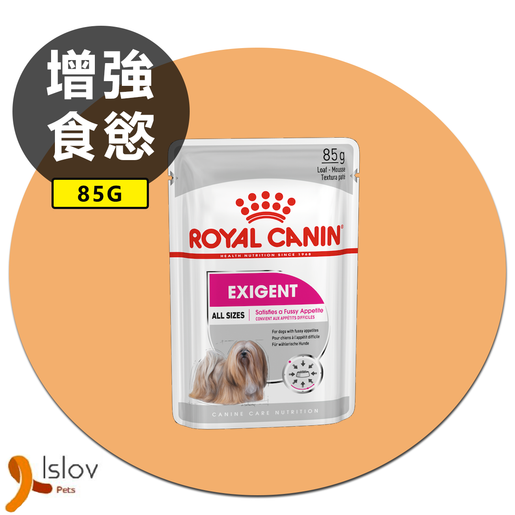 Royal canin exigent outlet dog