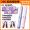 RIWA Mini Hair Straightener Curler / Curling Iron RB8125 Purple [Parallel Import]