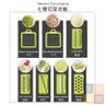 廚房切菜神器|切菜 切片 刨絲 切粒 切絲 切條多用途工具| 炒飯料頭洋葱蒜粒薑片蘿蔔糕脆肉瓜 蔬菜切割機