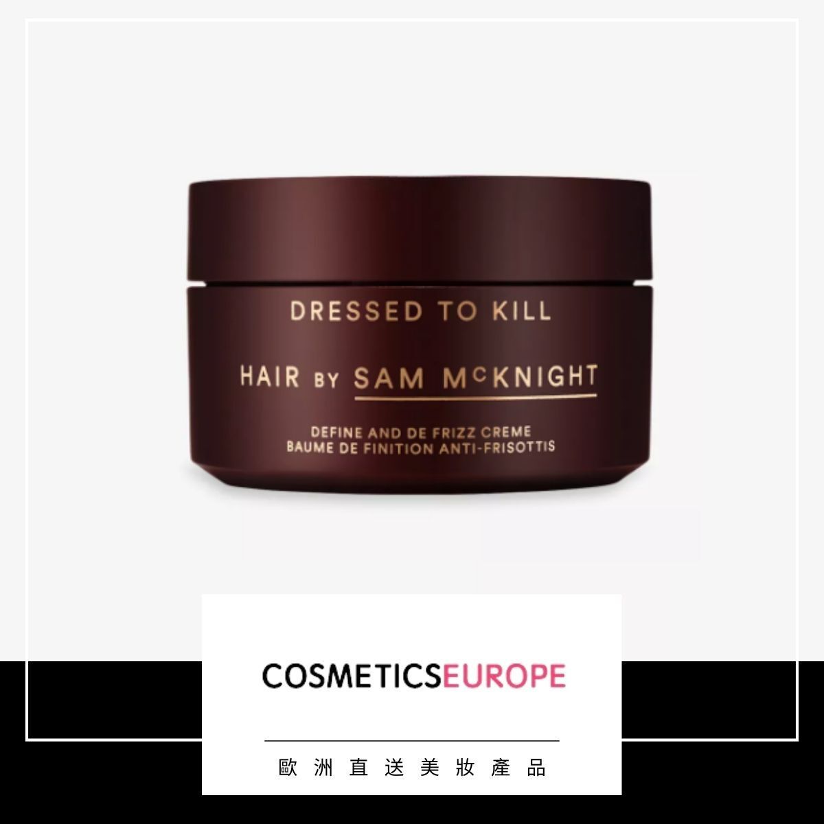 sam mcknight hair dressed to kill define and defrizz cream Amazon.com: Define and Control Creme by Hair by Sam McKnight : Beauty & Personal Care