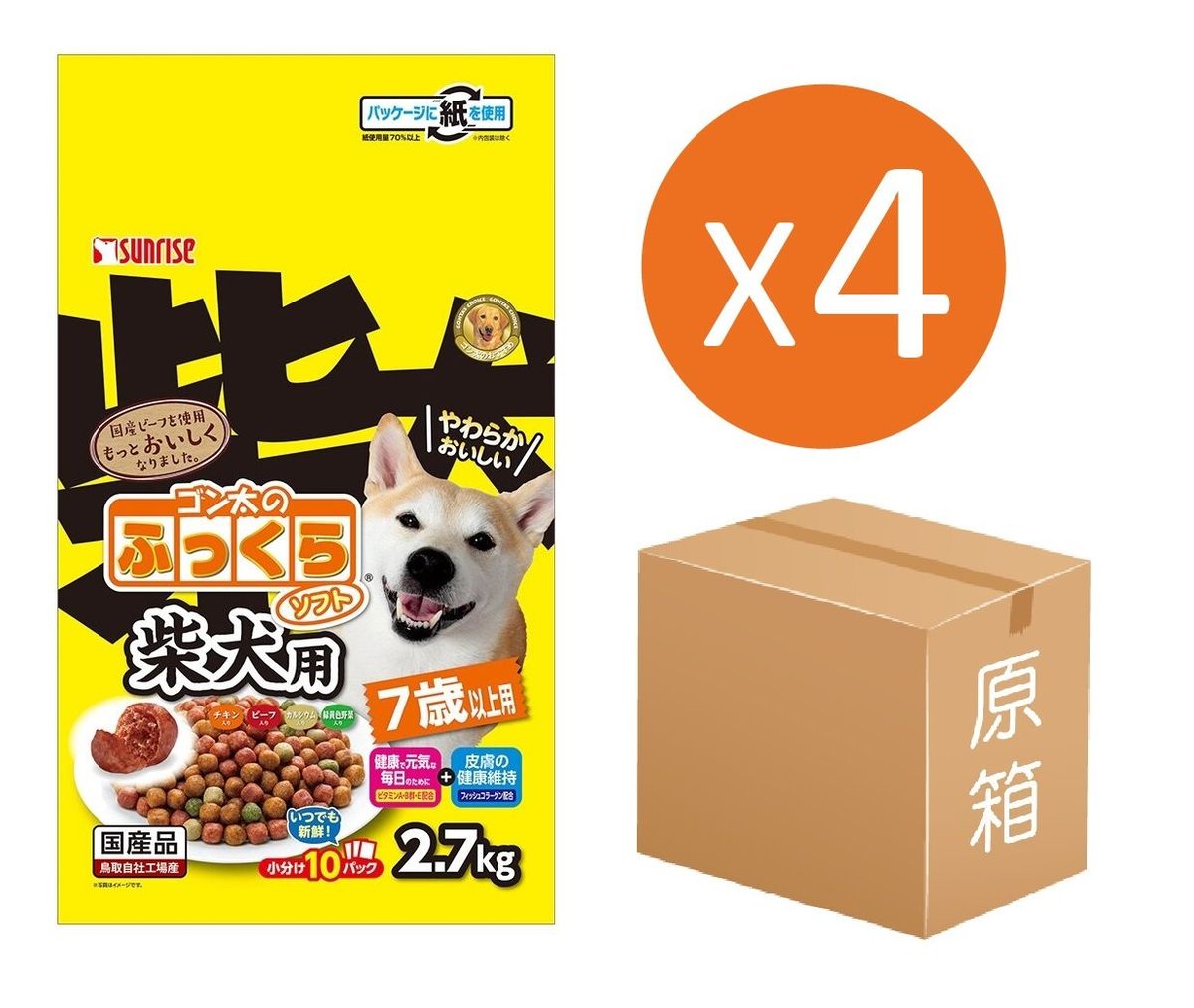 Gonta's Fukuran soft for Shiba Inu over 7 years old 2.7kg x4pcs [Parallel Import]B.B:2027-03-31