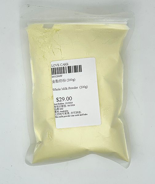 Whole Milk Powder for Baking (200g)
