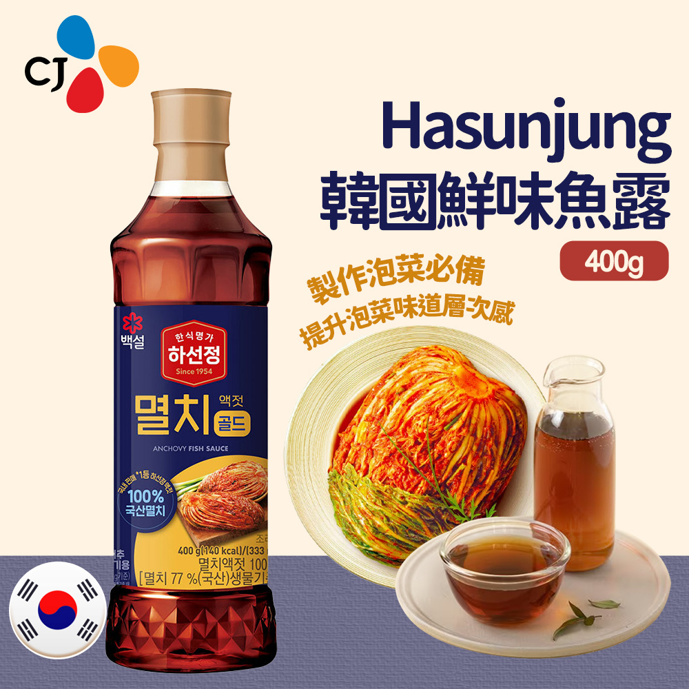 Hasunjung 韓國鮮味魚露 400g *包裝隨機出貨*