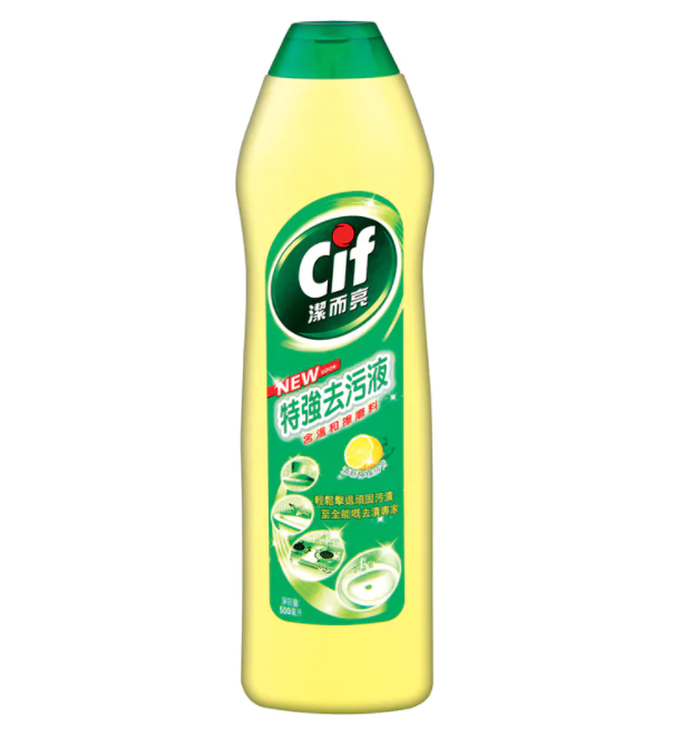 Cif | (Lemon Scent Yellow Bottle) Cif Powerful Cream Cleanser ...