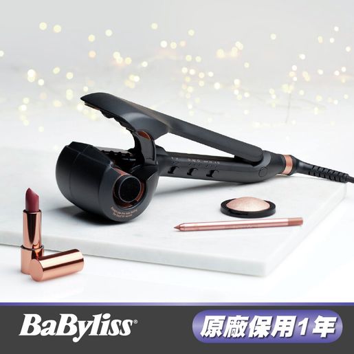 Babyliss 2662u smooth & wave cheap secret