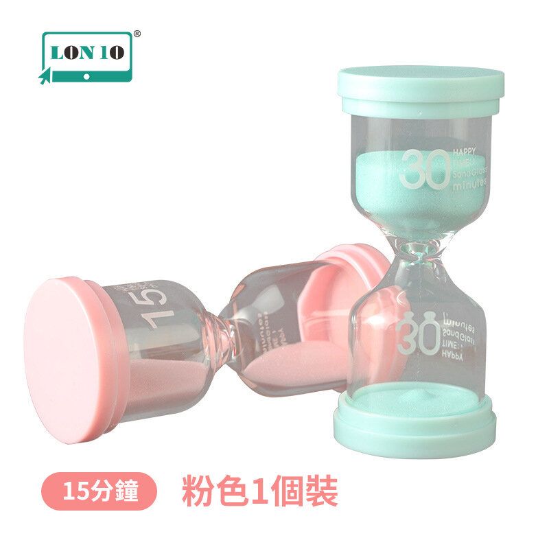 沙漏擺件15分鐘款沙漏計時器│時間概念學習教具沙鐘│沙漏 (PGN)