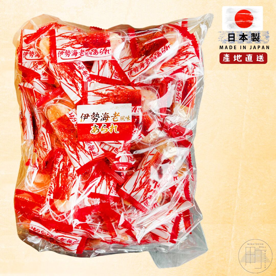 Japan Newest Super Fresh Crispy (Lobster) Chips 300g