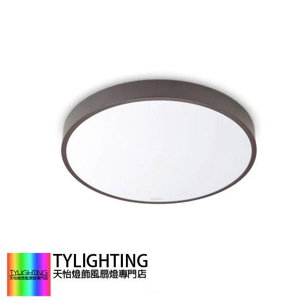 Philips CL867 36W 多功能天花燈 AIO RD 36W 27-65K BR HV (On Off Switch Tuable)(Remote Optioal)