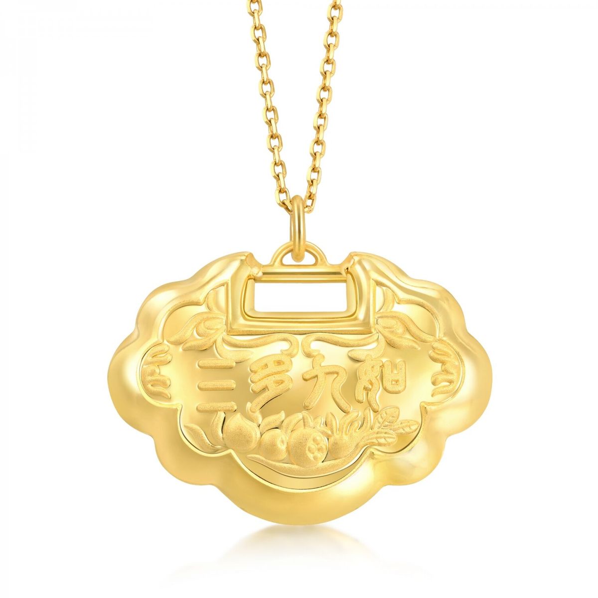 Chinese Gifting Collection 'New Born' 999.9 Gold Pendant Price-by-Weight approx 0.25 tael