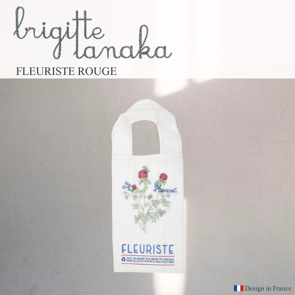 BRIGITTE TANAKA | BAG FLEURISTE ROUGE DIVERTED IN ORGANZA AND