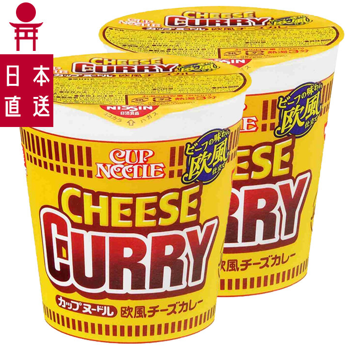 ✿2pcs Cheese Curry Cup Noodle(266281)(Randomly Dispatched)✿