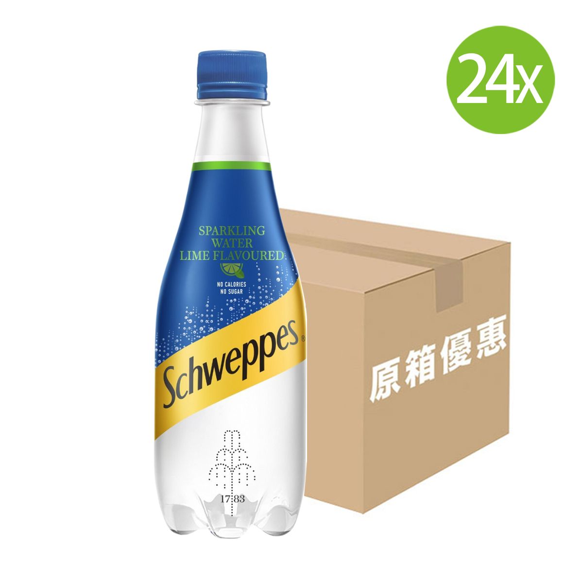 玉泉| 24X 玉泉青檸味有氣水中氣(410ml x 24) [原箱] #梳打水#蘇打水