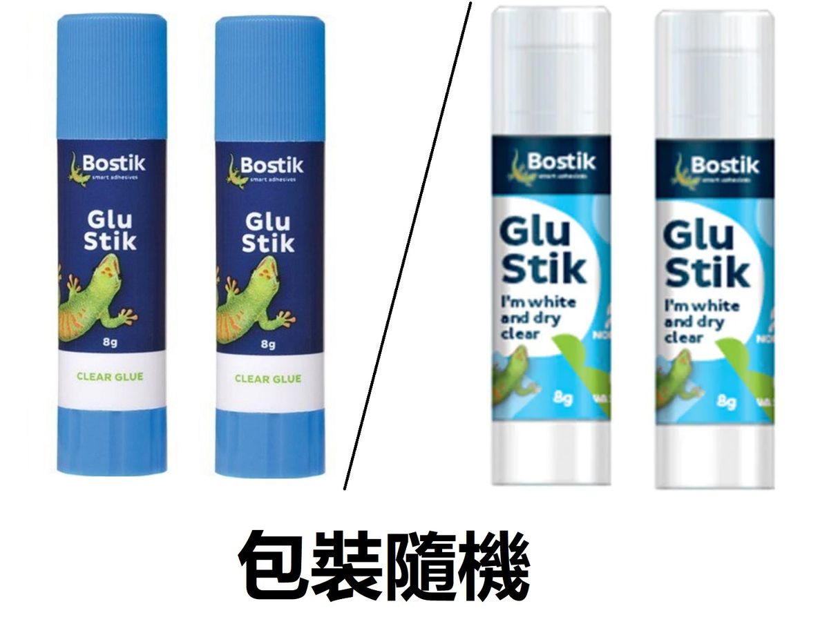 Bostik - "Glu Stik" 槳糊筆 (8克) X 2 PCS (包裝隨機)