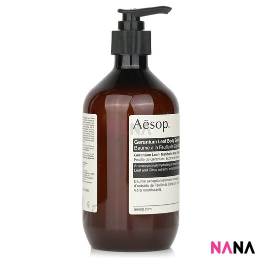 AESOP | Geranium Leaf Body Balm 500ml | HKTVmall The Largest HK