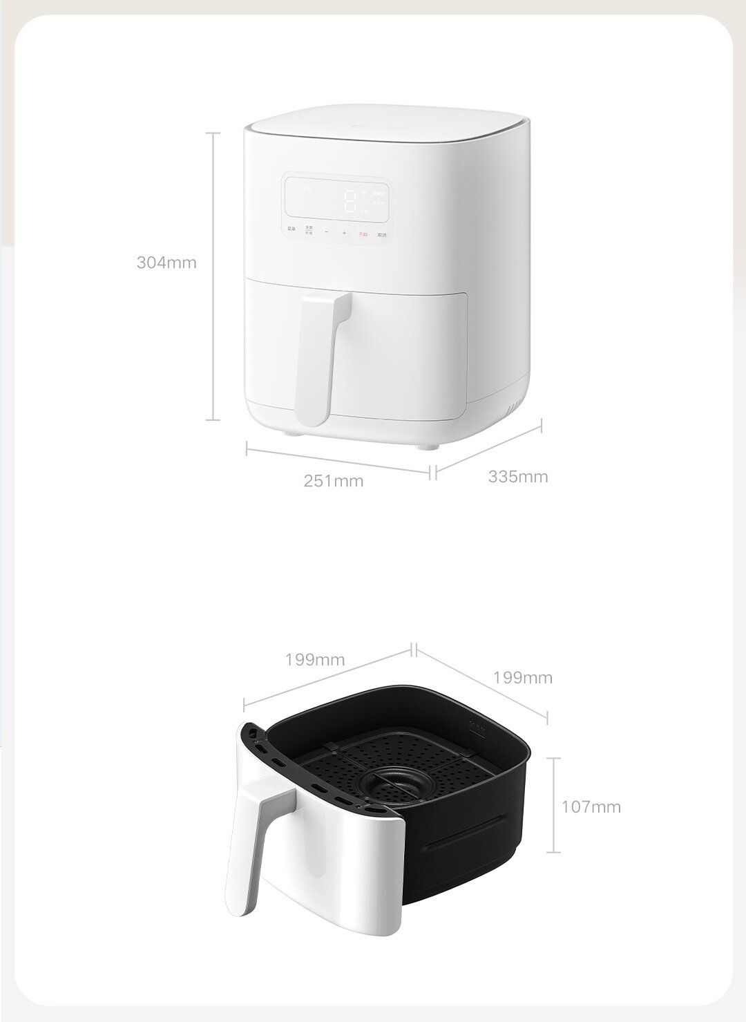 Xiaomi Mijia MAF03 Smart Air Fryer 4L description image 6