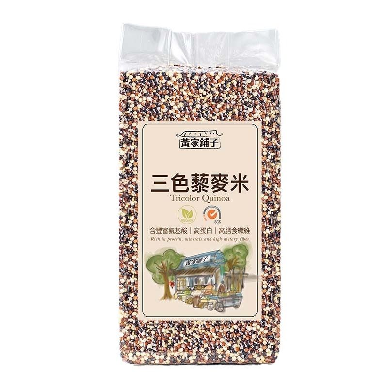 Tricolor Quinoa 1kg
