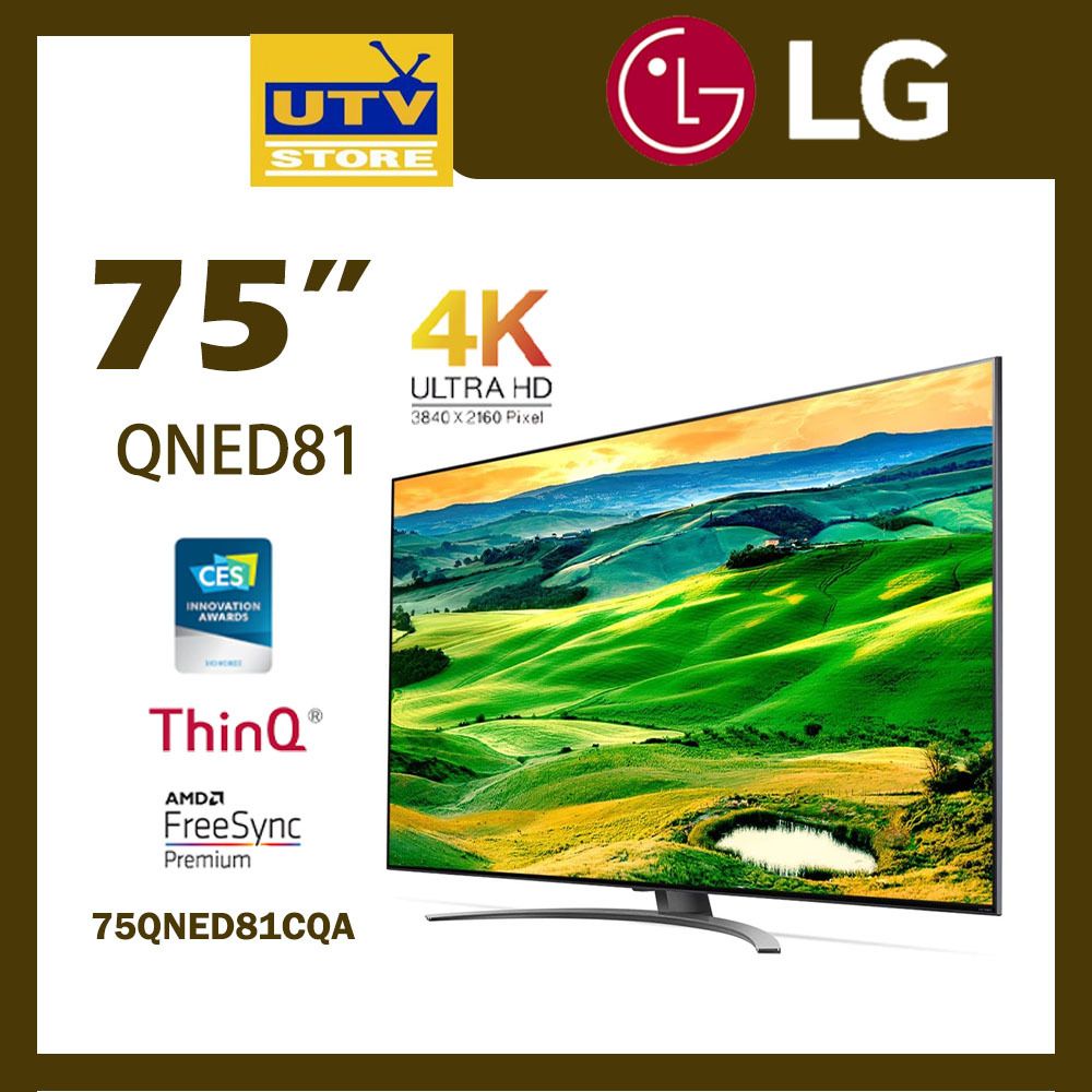 LG | 75QNED81CQA 75吋 4K QNED LCD TV Quantum Dot+Nano Cell 超高清量子點電視 ...